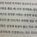 조선다방율촌