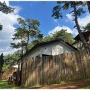 별빛은하수펜션 이미지