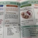 신촌연세퀸산부인과의원 이미지
