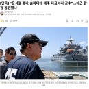 백정 - 괴산군 읍내로6길 14 | 백정