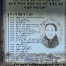 수채화 | 하동 가볼 만한 곳 최참판댁 소설 토지를 느끼다