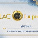 (주)유나이티드인터팜 이미지