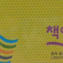 흥양농장 이미지