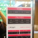 헤어뷰올라