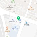 하이엘치과의원 이미지