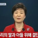 기성실업 세계일보