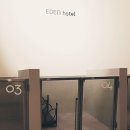 이든반려견 문화센터 이미지