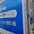 매일종합광고