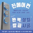 모현동-58 네이버블로그