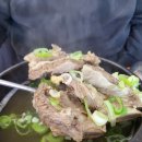 (주)금강이엔디 동촌점 | 충주센테리움cc근처맛집 /동촌GC맛집 / 북충주IC 2분거리에 대형주차장을 갖춘 식당 :: 노은삼거리 식당