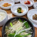 주문진황태 | 강릉 주문진 맛집 대관령황태촌 황태해장국 내돈내산 후기