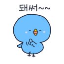 은좌식당 이미지