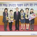 등촌3동 이미지