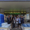 북신지구대 이미지