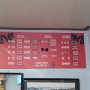 장목주유소 이미지