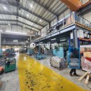 화전산단6로 이미지