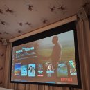 전거리길 이미지