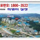 삼도종합마트 이미지