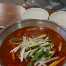 강서구닭한마리