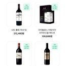 세븐일레븐 동탄파크점 이미지