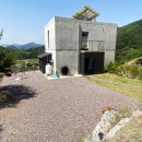 로키공인중개사사무소 이미지