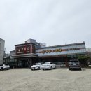 유천전통시장 | 대구 진천동 복날 맛집 추천, 45년 전통 '닭올닭' 삼계탕으로 기력 보충 완료!