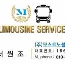 가야렌트카 이미지