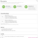 태광 카 | 용인에 위치한 도심형골프장~ 태광cc골프회원권 매매해 드렸어요~