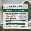 메디라운드 이미지