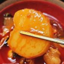 신밥도둑 | 대전 맛집 최강곱도리&낙곱새 포장 한우곱도리 신밥도둑 솔직후기