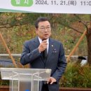 만남의광장 공영주차장 화장실 이미지