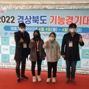 유니텍고등학교 이미지