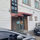 용추특미가든