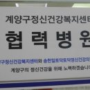 임학중학교 맞은편 이미지