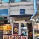 밍스낵 이미지