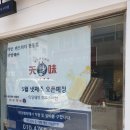 성광종합광고 이미지
