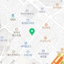 파리바게뜨부산충무 이미지