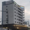 오송스테이