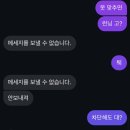 용진유통 | 어라 또 나이먹음?
