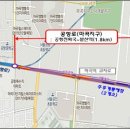 버스정류소_발산역 이미지