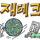 관산세차장 네이버블로그