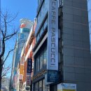 파스꾸찌 주차장 입구 이미지