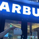 대천아도니스펜션 이미지