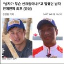힐사이드카페