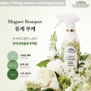 시슬리현대백화점무역 | 롱샴 르플리아주 이너백 샹테카이 로즈 미스트 3CE 블러셔 르샤트라 섬유탈취제(전제품 광고X 내돈내산)