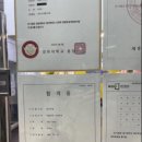 회화미술ANL학원