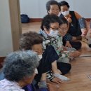 배반경로당 이미지