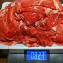 착한소 샤브샤브 이미지