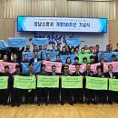 비상소화장치함-1 이미지
