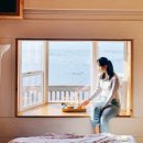 별이 | 부안여행 : 1박2일 코스 이걸로 끝내기! 명인바지락죽, 스테이변산바람꽃 다락방이 있는 방 A, 슬지네...